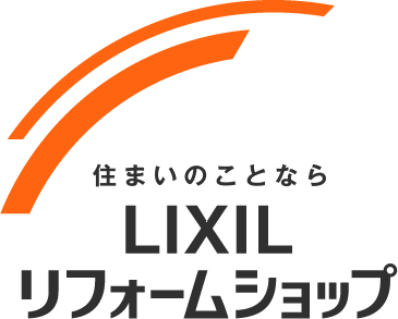 LIXILリフォームショップ